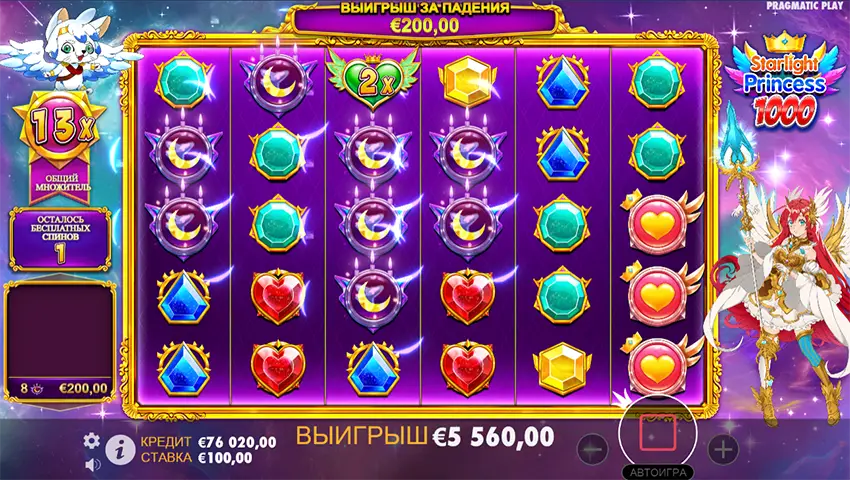 как выглядит starlight princess 1000 бонусная игра