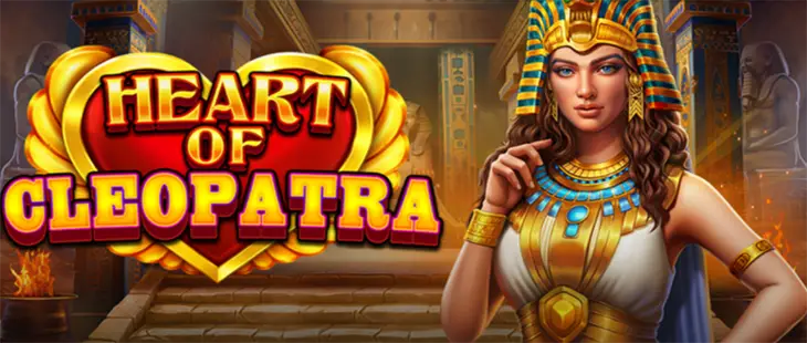 слот pragmatic play heart of cleopatra на деньги