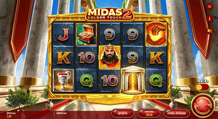 как играть в midas golden touch 2 бесплатно и на деньги