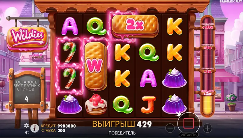 бесплатная игра в слоте wildies