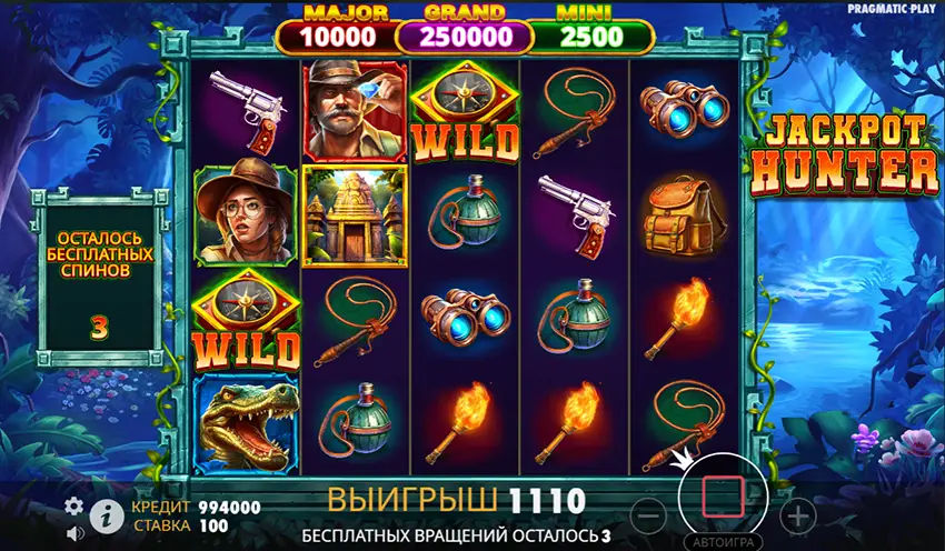 jackpot hunter pragmatic play бонусная функция