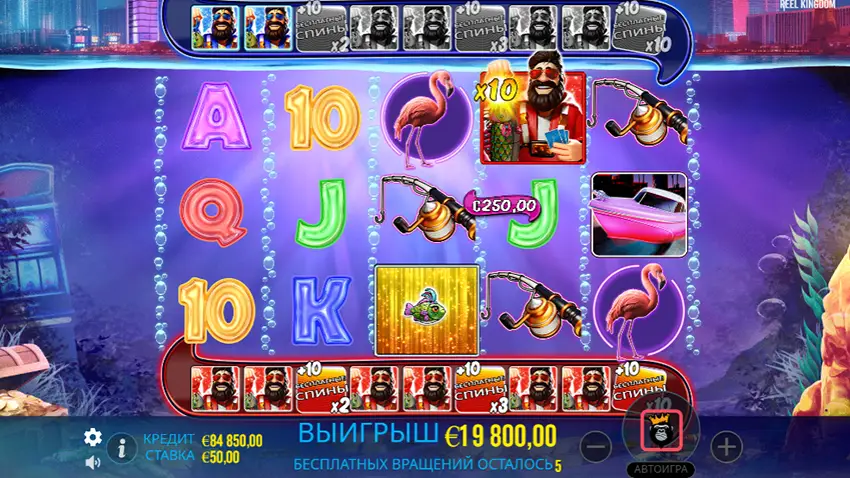 бонусная игра в слоте Big Bass Vegas Double Down Deluxe от pragmatic play